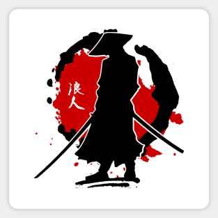 RONIN - Japanese Warrior Magnet